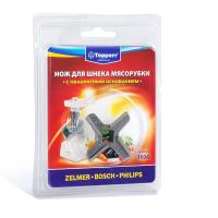 Topperr 1604 Нож для мясорубок ZELMER, BOSCH для комбайнов BOSCH, PHILIPS