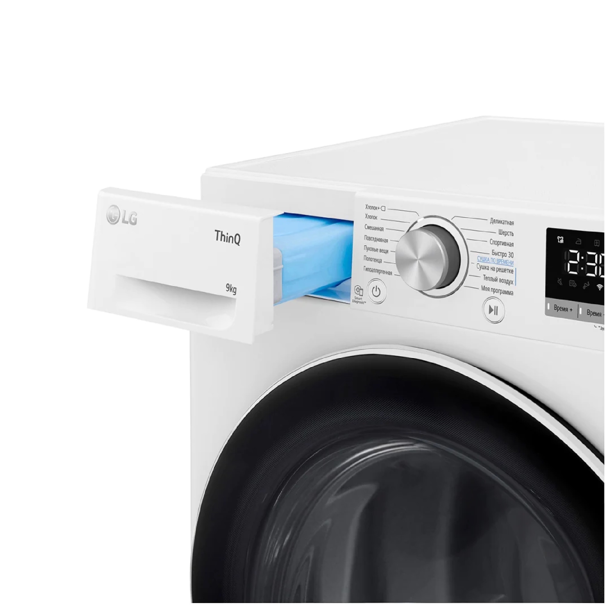 Lg dc90v5v0w сушильная. Сушильная машина LG dc90v5v0w. Сушильная машина LG dc90v5v9s серый. Dc90v9v9w сушильная машина. Сушильный аппарат LG dc90v9v9w комплектация.
