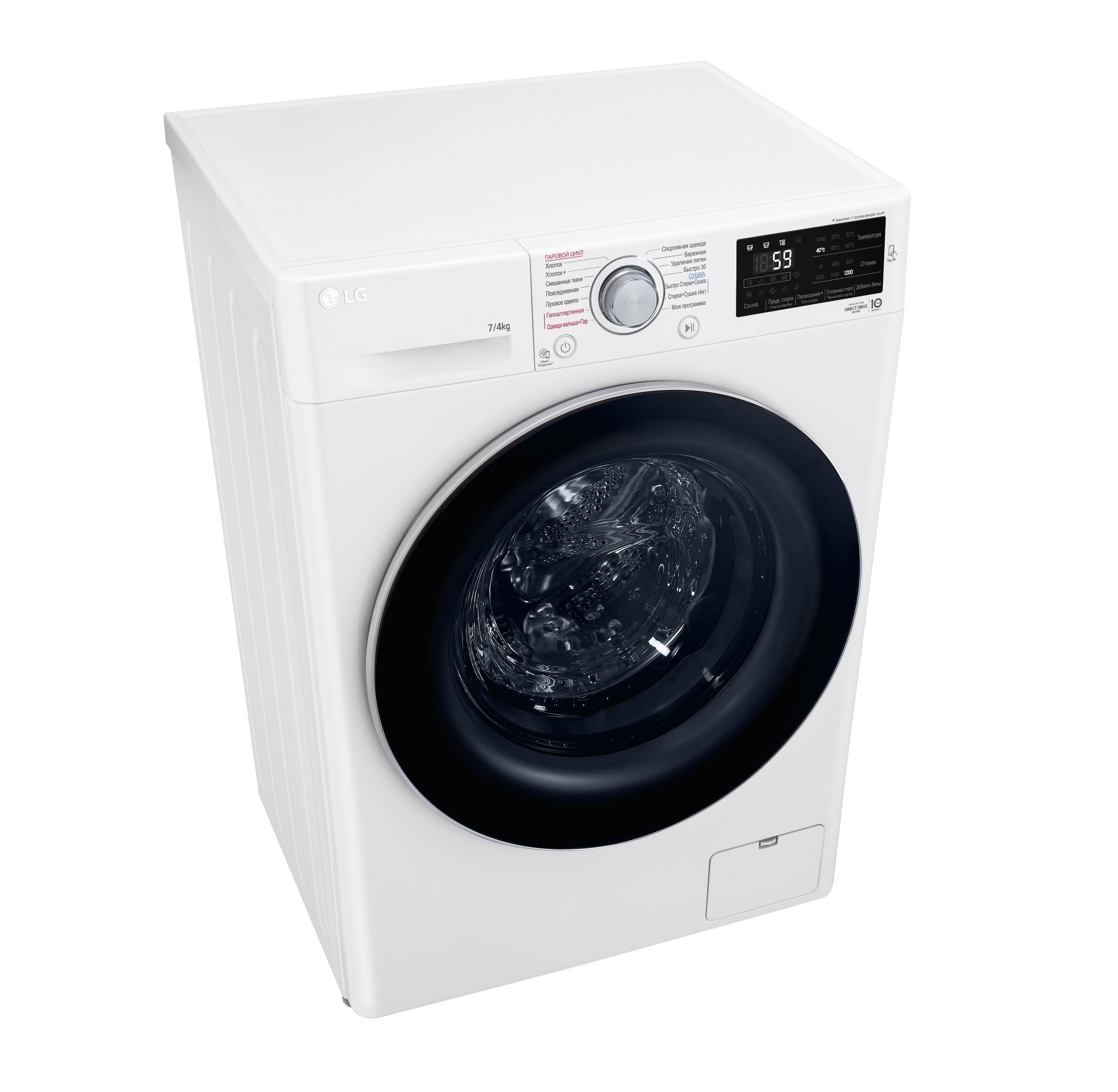 Lg ai dd. Стиральная машина LG f4v5vs0w. Стиральная машина LG Aidd f4v5vs0w. Стиральная машина с сушкой LG Aidd f4v5vg0w. Стиральная машина LG F-2v7gw1w.
